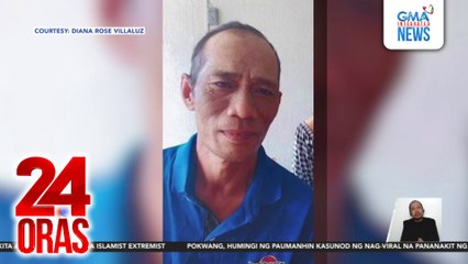 53-anyos na bumiyahe pa-Caticlan para bisitahin ang anak na may sakit, nawawala | 24 Oras