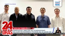 PrimeWater, bibilhin ng kumpanyang pag-aari ng business tycoon na si Lucio Co | 24 Oras