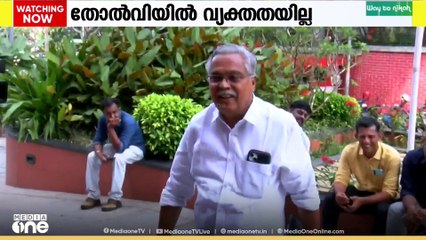 തെരഞ്ഞെടുപ്പിലെ തിരിച്ചടി; വ്യക്തതവരുത്താതെ ഇടതുമുന്നണി..