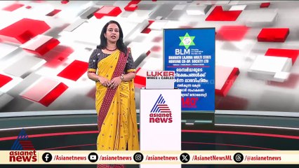 തൊഴിലുറപ്പ് പദ്ധതി അട്ടിമറിക്കാനുള്ള ശ്രമം കേന്ദ്ര സ‍ര്‍ക്കാര്‍ നടപ്പാക്കുന്നു: എം ബി രാജേഷ്