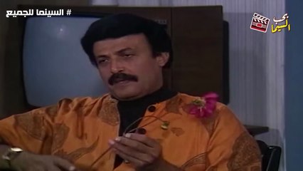 HD الفيلم | الكوميدي الرررهيب  عائلة فوق السحاب  بطولة  سمير غانم وأحمد بدير | كامل