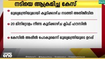 അതിജീവിത മുഖ്യമന്ത്രി പിണറായി വിജയനുമായി കൂടിക്കാഴ്ച നടത്തി..