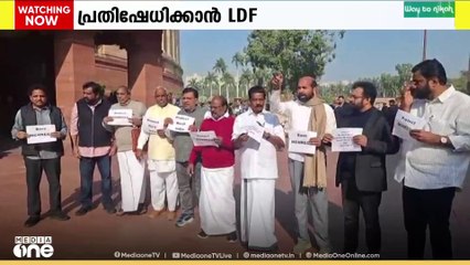 പുതിയ തൊഴിലുറപ്പ് പദ്ധതി കേരളത്തിന് ബാധ്യതയാവും..