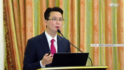 이현영 "윤영호의 물귀신 작전...무책임한 책임 전가" / YTN