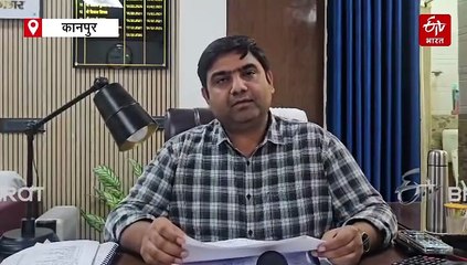 कानपुर को 12 हजार करोड़ के निवेश से मिलेगी रफ्तार; 5 हजार युवाओं की होगी भर्ती, योगी सरकार की GBC के लिए चल रही खास तैयारी