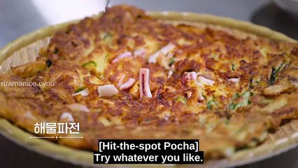 Ep.2 Culinary Class Wars Season 2 Engsub