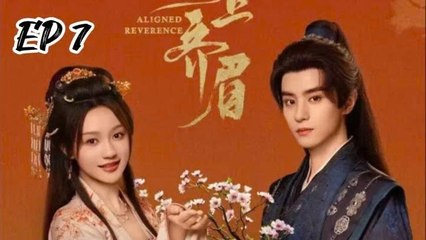 [ENG] EP 1 Aligned Reverence 2025