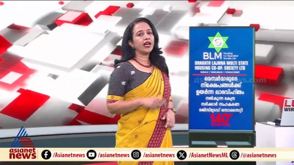 കാലുവാരൽ ആരോപണത്തിൽ K C രാജഗോപാലൻ; പരാമ‍ര്‍ശം പരിശോധിക്കുമെന്ന് രാജു എബ്രഹാം