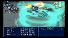 テイルズオブファンタジア　プレイステーション１（Tales of Phantasia Playstation 2）pert43