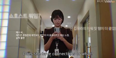 Don’t Call Me Ma’am Episode 10 English Subtitle