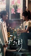 Reborn in high school, she left no regrets and embraced the boy who loved her like life