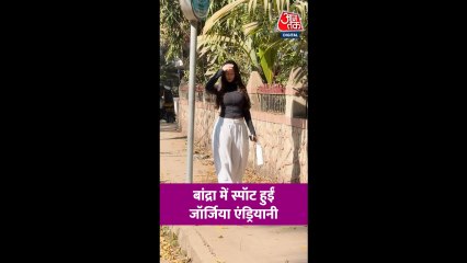 बांद्रा में स्पॉट हुईं जॉर्जिया एंड्रियानी; Video