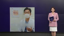 그럴듯한 의학 설명의 함정... AI '가짜 의사' 주의 [앵커리포트] / YTN