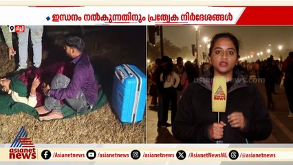 ദില്ലിയെ പ്രതിസന്ധിയിലാക്കി പുകമഞ്ഞ്; BS6 ഒഴികെയുള്ള വാഹനങ്ങൾക്ക് വിലക്ക്