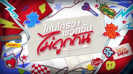 Ep 8 Head 2 Head (2025) Engsub