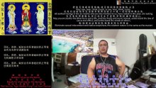 251216助念往生仪轨于清迈SR公寓for悉尼邦代海滩枪击案之亡者-2