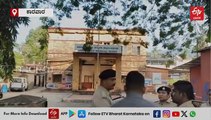 ಉತ್ತರ ಕನ್ನಡದ ಎರಡು ತಹಶೀಲ್ದಾರ್ ಕಚೇರಿಗಳಿಗೆ ಬಾಂಬ್ ಬೆದರಿಕೆ: ಖಾಕಿ ಪಡೆ ಹೈ ಅಲರ್ಟ್