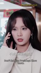 The Wife's Last Game