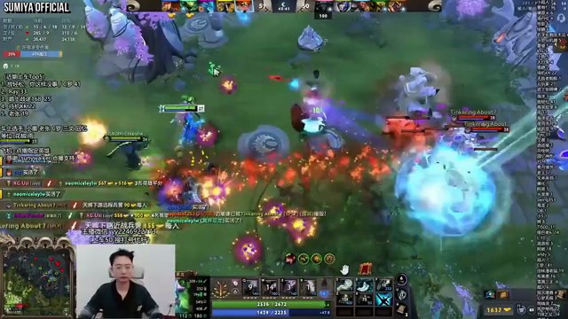 Brutal Damage Armor Reduction Strat Old Meta | Sumiya Stream Moments 5284