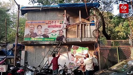 निवडणुकीच्या अनुषंगानं पालिकेकडून २ हजार १०३ अनधिकृत जाहिरात फलकांवर कारवाई, आचारसंहितेचं पालन करण्यासाठी पालिकेची मोहीम