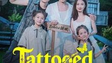 Tattooed Souls - Ink on Our Scars #Dramabox