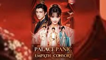 Palace Panic The Empath Consort