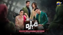 Mohra Last Episode 75 | 16 Dec 2025 | Pakistani Drama