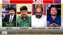 'വേണ്ട രീതിയിൽ പട്ടേലിന് ആദരിക്കപ്പെട്ടില്ല., ആ സ്പേസ് ആണ് മോദി ഫിൽ ചെയ്യുന്നത്'; jരാഹുൽ ഈശ്വർ