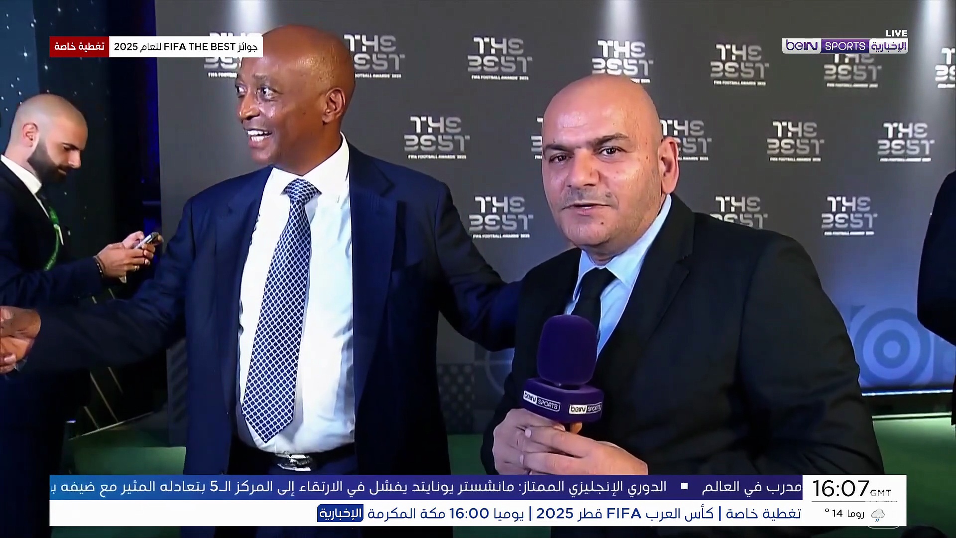 باتريس موتسيبي