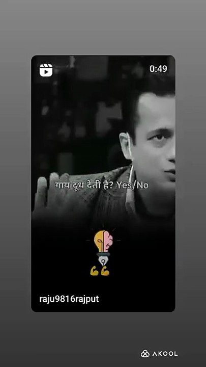 #BE_Active