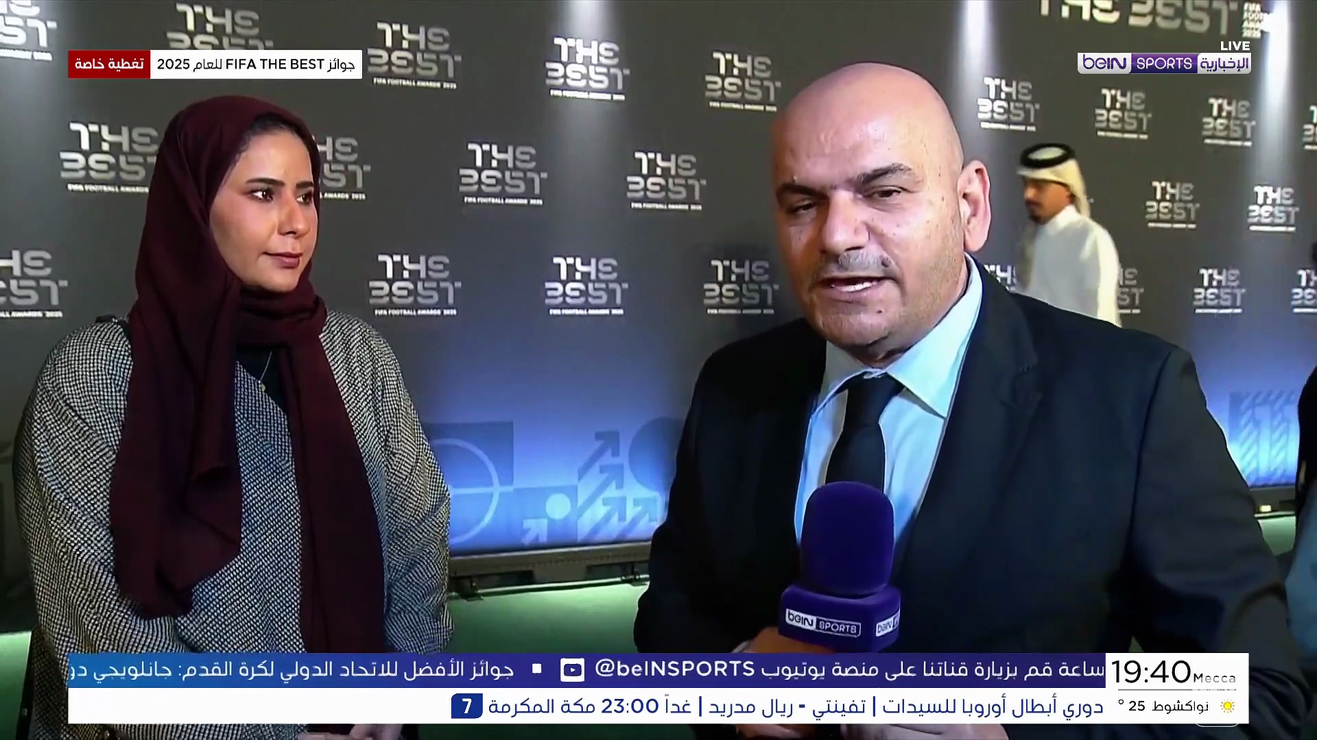 فاطمة النعيمي