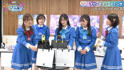 Akari Kito (鬼頭明里) & Miku Ito (伊藤美来) ~ Guest of  Princess Meeting #9 (TV Anime Princession Orchestra)