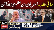 Sydeny Bondi Beach Shooting - Australian PM In Action | ARY News Headlines 9 PM - 16th Dec 2025