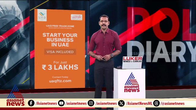 മദ്യലഹരിയിലായിരുന്ന പൊലീസ് ഉദ്യോഗസ്ഥൻ ഓടിച്ച വാഹനം ഇടിച്ച് അപകടം; സംഭവം മലപ്പുറത്ത്