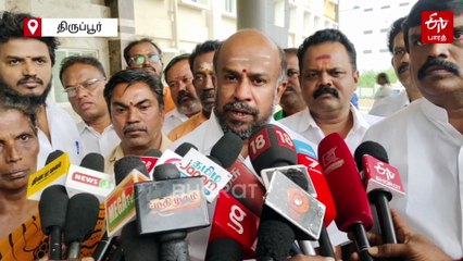 திருப்பூரில் போராட்டத்தின்போது மாடுகளை அவிழ்த்துவிட்டதால் பரபரப்பு - பொதுமக்கள் போலீசார் இடையே தள்ளுமுள்ளு