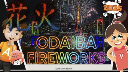 🌈🎆 お台場レインボー花火 | お台場ウエストプロムナード Magical Winter Night in Tokyo – Odaiba Rainbow Fireworks