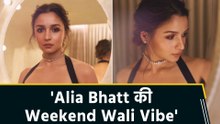 Alia Bhatt के 'Minimalistic Look' ने फैंस को बनाया उनका दीवाना!