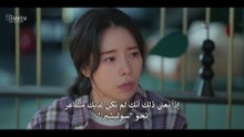 مسلسل يسعدني عدم مقابلتك الحلقة 12 مترجمة الكوري