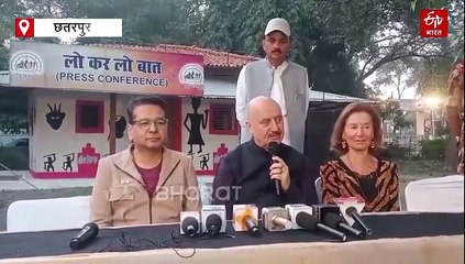 फिल्मी सितारों का कारवां पहुंचा खजुराहो, तन्वी द ग्रेट से अनुपम खेर ने किया फिल्म फेस्टिवल का आगाज