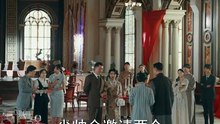 抖音新剧上线#错嫁少帅宠上瘾 (下)