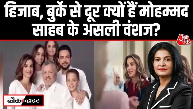 कितनी अमीर है जॉर्डन की रॉयल फैमिली, देखें आलीशान जिंदगी