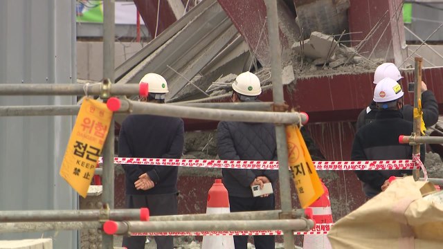 '4명 사망' 광주 도서관 붕괴 사고 현장 감식... 사고 원인 규명 / YTN