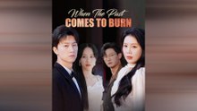 When the Past Comes to Burn - Full Movie (DUBBED)