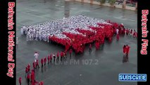 Bahrain Flag by Students | National Day of Bahrain #bahrainday #bahrainnationalday