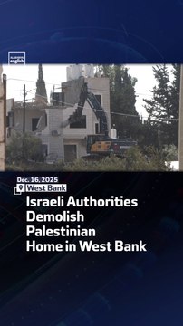 Israeli Authorities Demolish Palestinian Home in West Bank