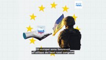 Gli europei sono favorevoli all'utilizzo dei beni russi congelati per sostenere Kiev? Italia divisa