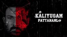 Kaliyugam Pattanamlo (2024) Hindi Dubbed Full Movie HD | digital tv