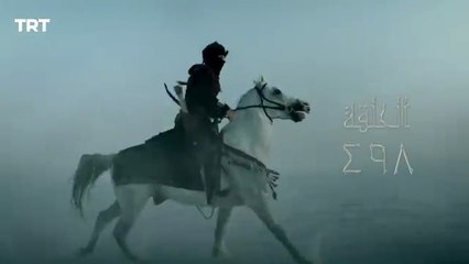 قيامة أرطغرل الموسم الخامس _ الحلقة 101