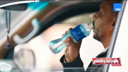 خطة مكتملة وآليات صارمة من هيئة سلامة الغذاء ووزارة الصحة من أجل ضمان سلامة مياه الشرب