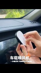 Fast Heating 12V/24V Car Heater & Defroster – Dual Speed Quick Warm-Up